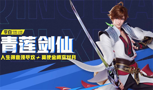 《星之破晓》新手过关阵容-《星之破晓》新手角色推荐