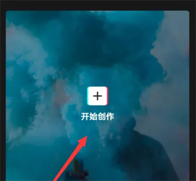 剪映使用色度扣图的方法步骤-剪映如何使用色度扣图