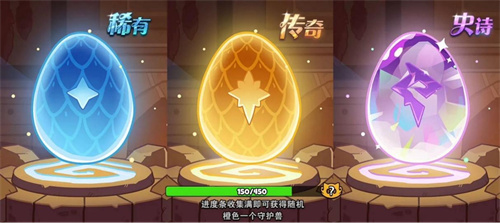 《百炼英雄》传说英雄有哪些-《百炼英雄》传说英雄一览