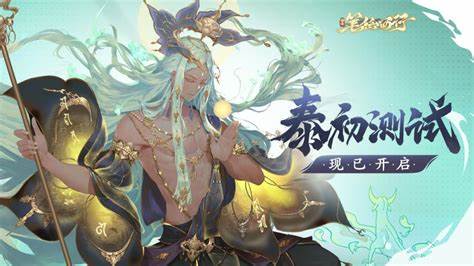 《西游笔绘西行》地藏王是否值得抽取