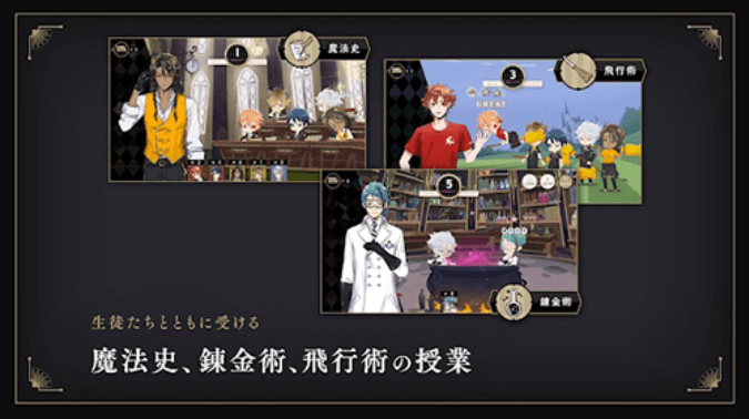 《扭曲仙境》里都有哪些人物？