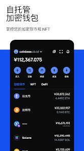 usdt̩ҽappٷİ ׿ 2