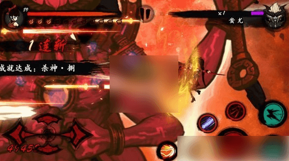 《九黎》手游连招技巧是什么？