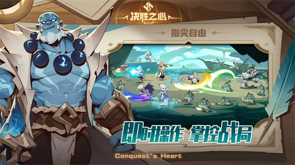 《决胜之心》2024年最新兑换码大全