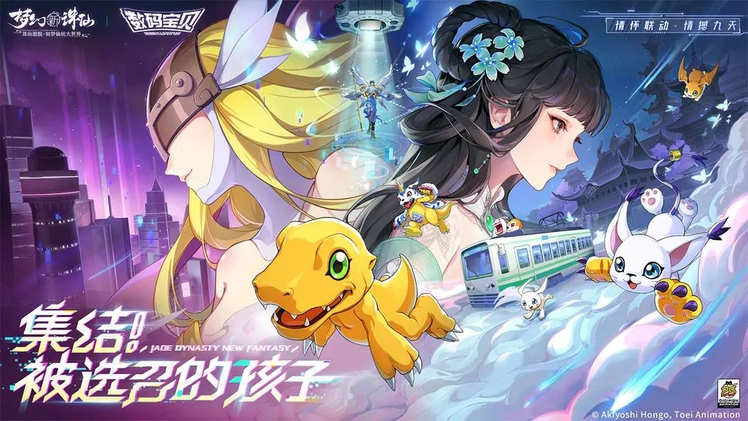 梦幻新诛仙丨新手和转职门派选择指南，当前版本最受欢迎的门派有哪些