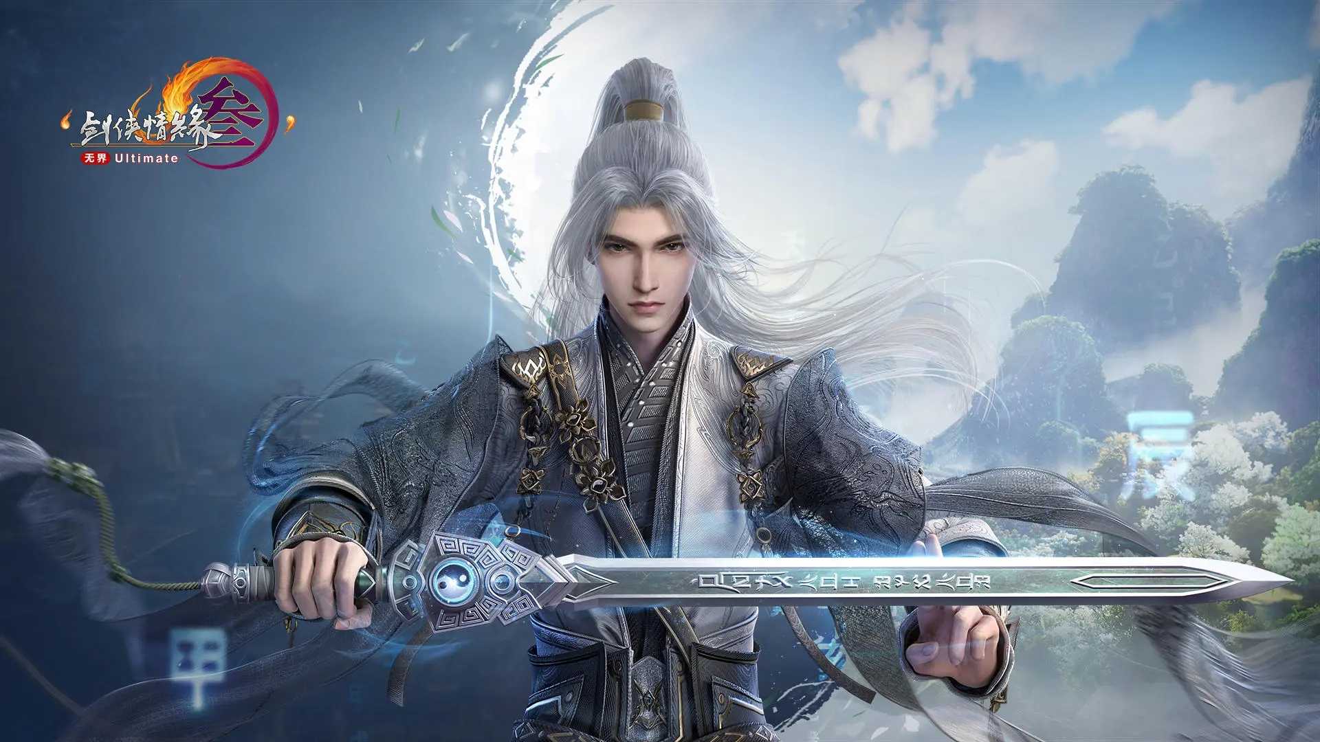 《剑网3无界》萌新出入江湖应该做什么？