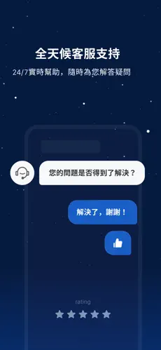 tp官方正版下载安装app下载  0