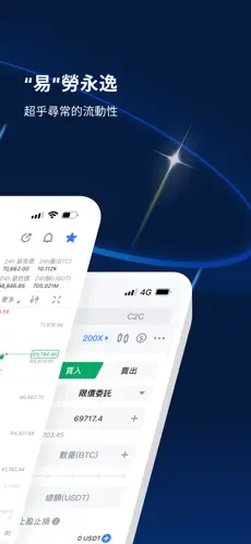 tp官方正版下载安装app下载  2