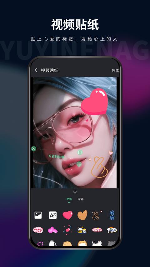 影音坊app手机版下载 v2.10.18 安卓版2