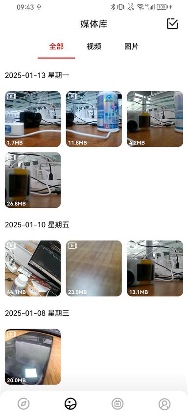 SJCAM Zone app官方版下載 v6.6.2 安卓版 0