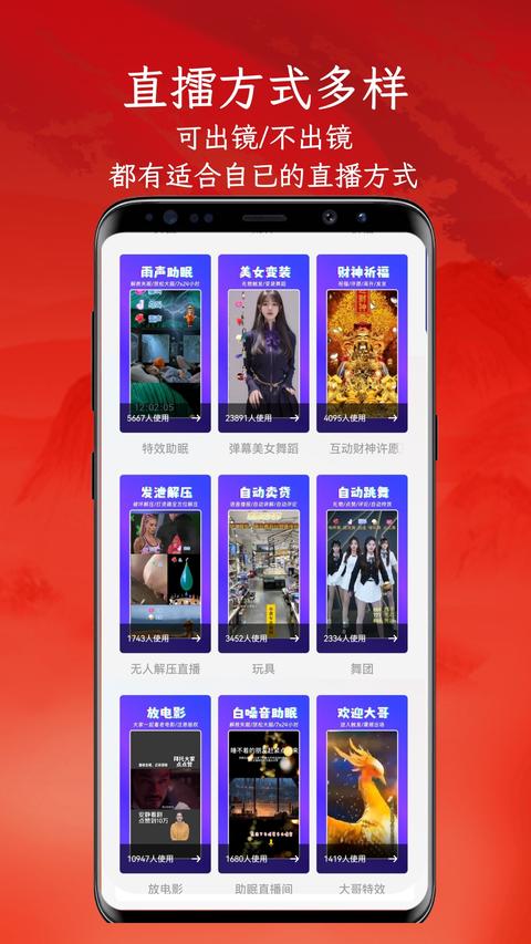 左拍app免费版下载 v3.2.4 安卓版1