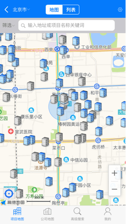 rcc瑞達(dá)恒app手機(jī)版下載