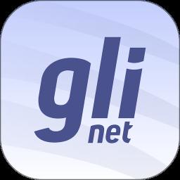 GLiNet路由器app官方版