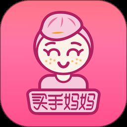 買手媽媽app手機版