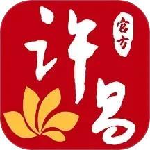 我的許昌app