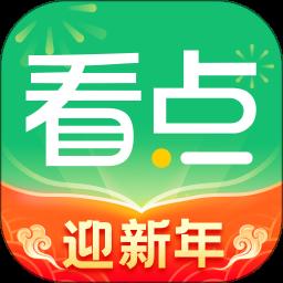 中青看點app