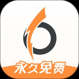 小6加速器app手机版下载