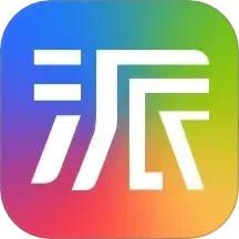 螢石派app