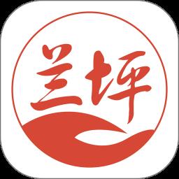 掌上蘭坪app