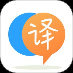 語音英語翻譯大師app手機(jī)版