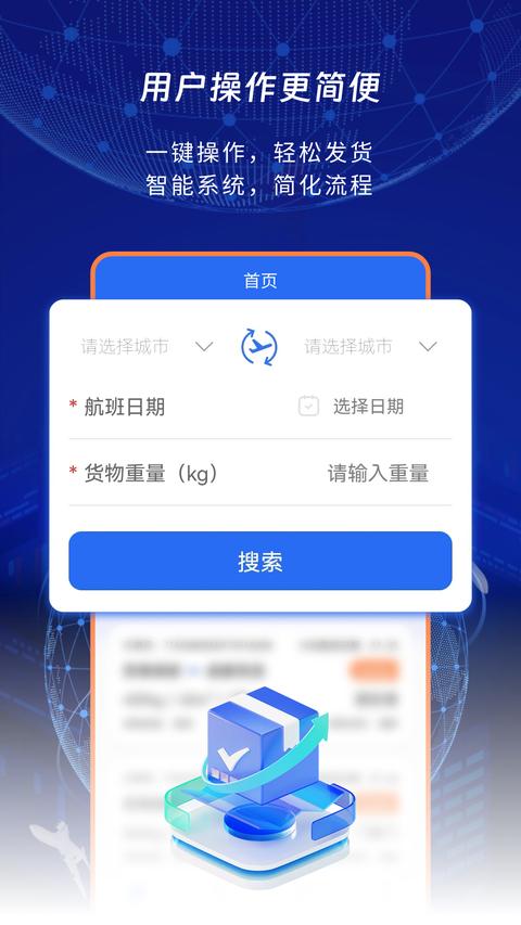 睿?？者\app下載 v1.7.1 安卓版 1