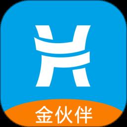 金伙伴軟件app最新版