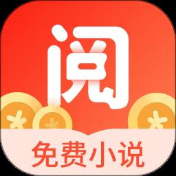 浩閱免費(fèi)小說app