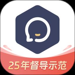 咨詢師之家app最新版