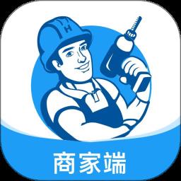 左右手商家端app手机版