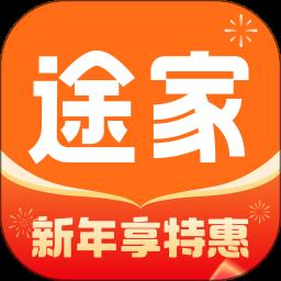 途家民宿app