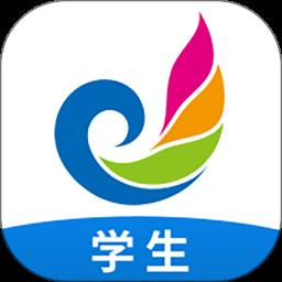 E听说中学app