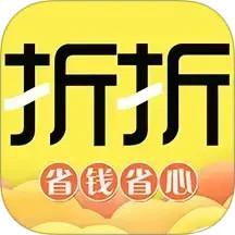 折折买手app下载