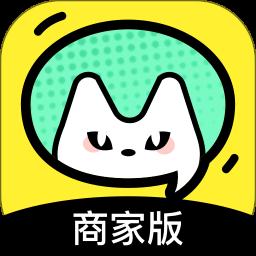 谜圈商家版app手机版