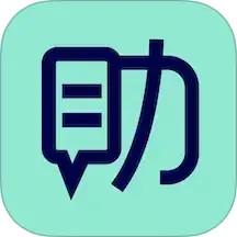 My助手app手机版下载