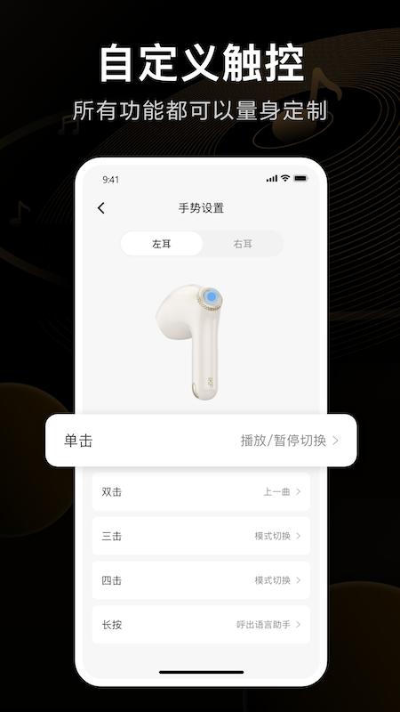 iKF app最新版下载 v1.1.5 安卓版 1