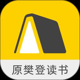 帆書app