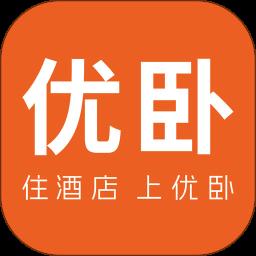 优卧app官方版