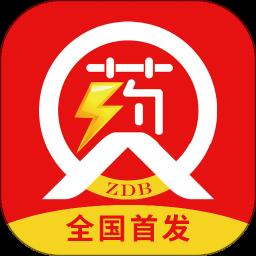 药速宝app官方版