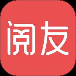 阅友免费小说app最新版