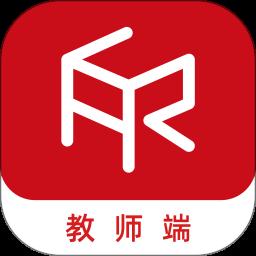 爱艺术老师端app最新版