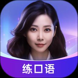 HiEcho app免费版