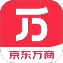 京东万商app下载