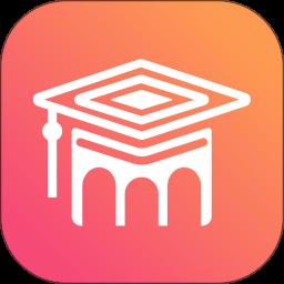 大學(xué)通app