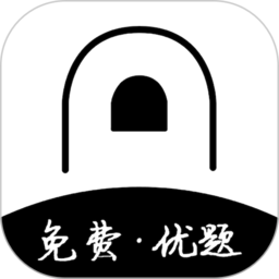 疯狂刷题ios客户端app最新版