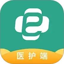 e护通医护端app免费版下载