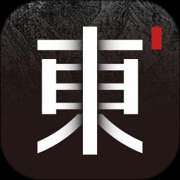 东家app下载