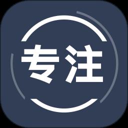 告別手機(jī)控app最新版