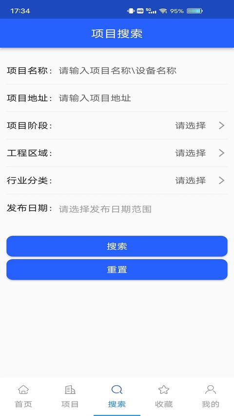 科易多闻app最新版下载 v3.14.02 安卓版 1
