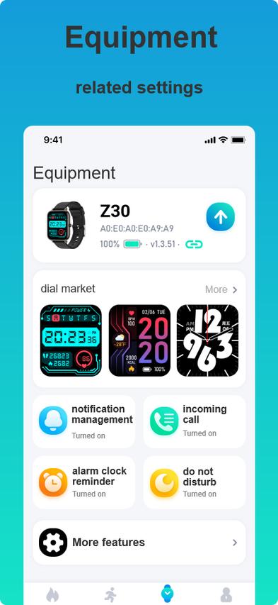 Zmoofit app下载 v1.13.9 安卓版2