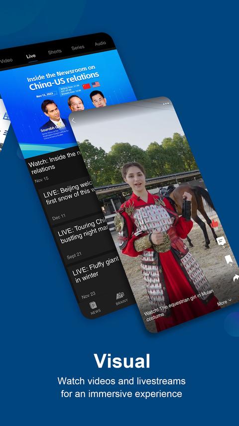 ChinaDaily app下載 v8.3.0 安卓版 0